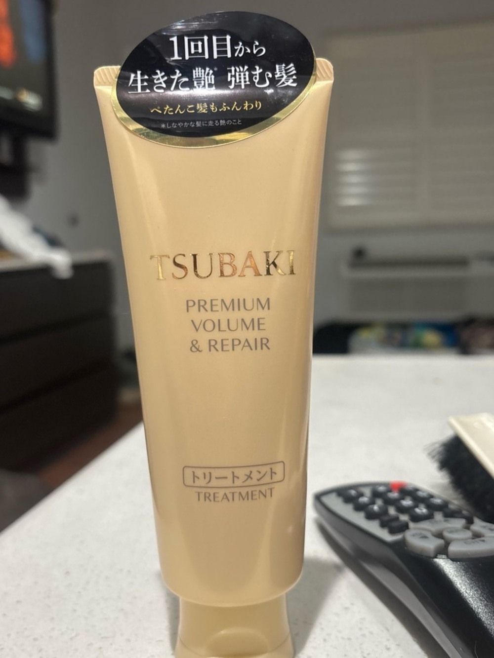 Tsubaki Premium Volume & Repair Treatment - Beige Tube